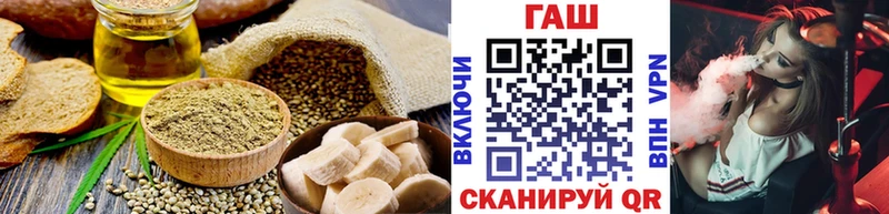 мега онион  сайты даркнета как зайти  Печенье с ТГК конопля  Краснообск 