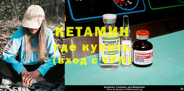 МДПВ Богданович