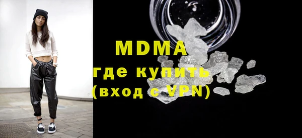 МДПВ Богданович