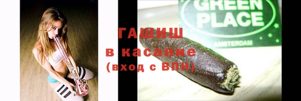 MDMA Бугульма