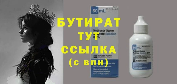 МДПВ Богданович