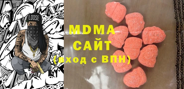 МДПВ Богданович
