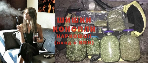 MDMA Богородск