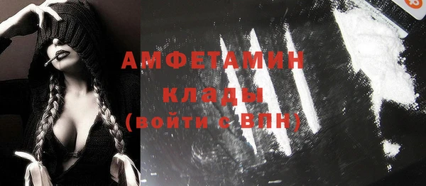 МДПВ Богданович