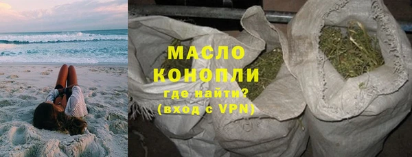 МДПВ Богданович