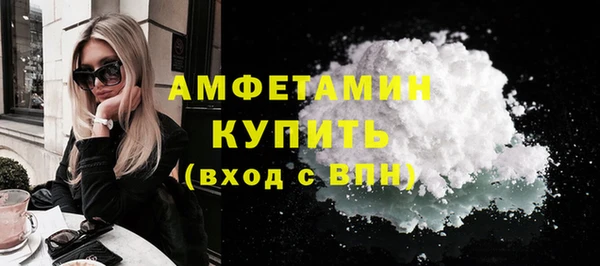МДПВ Богданович