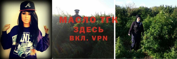 MDMA Бугульма
