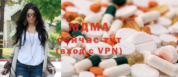 твердый Бородино
