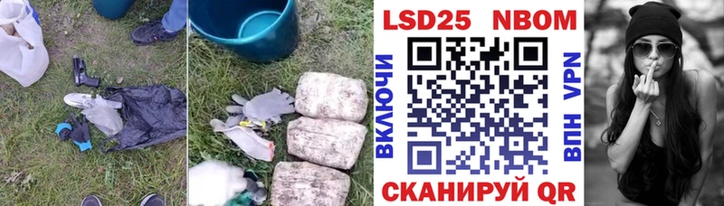 ЛСД экстази ecstasy  Краснообск 